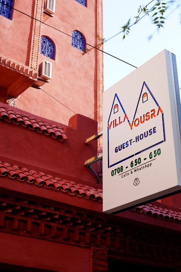 Soofstay Guest-House Marrakesh Bagian luar foto